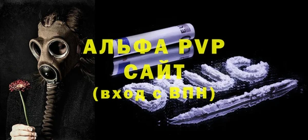 mdma Волоколамск