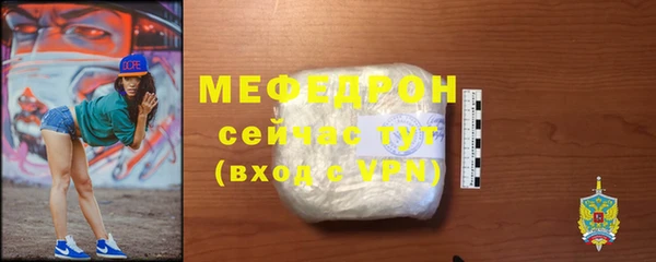 круглые Володарск